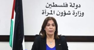 في الثامن من آذار… لا عدالة بلا إنهاء الاحتلال ولا دولة بلا نسائها ، بقلم : وزيرة شؤون المراة منى الخليلي