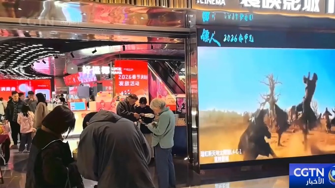 شانغهاي في الصدارة بحجم الإنتاج وشباك التذاكر في موسم أفلام عيد الربيع