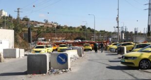 "أوتشا" تحذر : التصعيد الإقليمي ينعكس بشكل مباشر على الأوضاع الإنسانية في الضفة الغربية وغزة