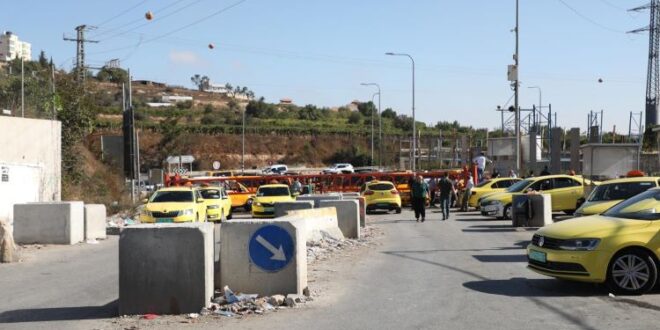 "أوتشا" تحذر : التصعيد الإقليمي ينعكس بشكل مباشر على الأوضاع الإنسانية في الضفة الغربية وغزة