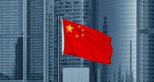 الصين تدعو إلى العودة للمحادثات بشأن القضية النووية الإيرانية