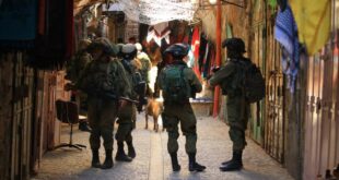 الاحتلال يقتحم متحف البلدة القديمة في الخليل