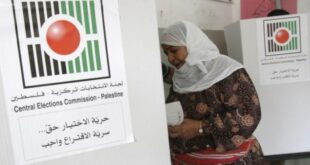 تحالف التحقق ينفي إلغاء انتخابات المجالس البلدية والقروية أو تأجيلها