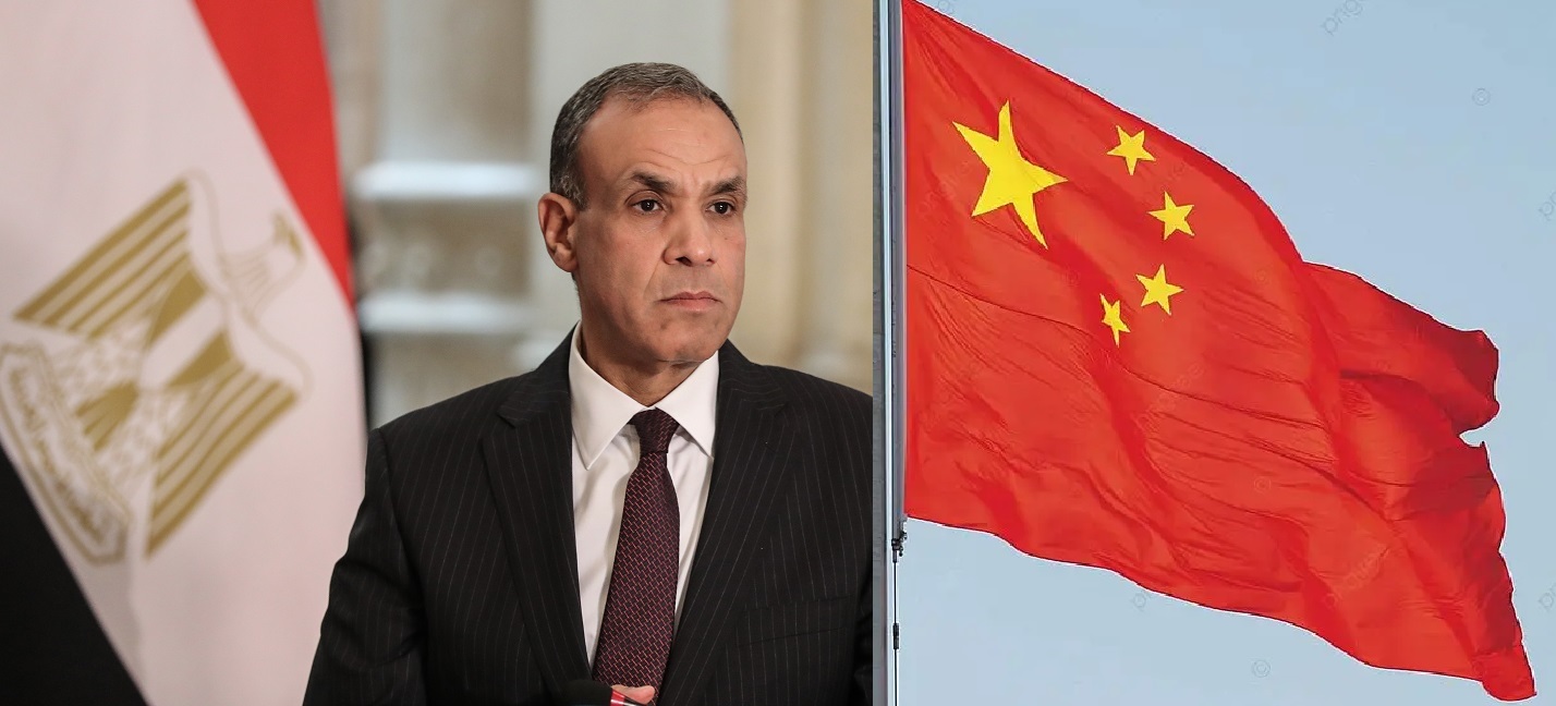 وزير الخارجية المصري يشيد بدور الصين الايجابي في معالجة تحديات الشرق الأوسط