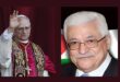 الرئيس محمود عباس يبحث هاتفياً مع بابا الفاتيكان آخر تطورات الأوضاع في الأراضي الفلسطينية والمنطقة