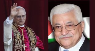الرئيس محمود عباس يبحث هاتفياً مع بابا الفاتيكان آخر تطورات الأوضاع في الأراضي الفلسطينية والمنطقة