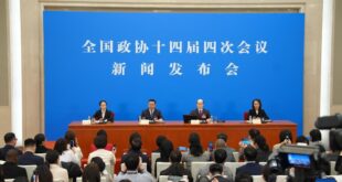 أعلى هيئة استشارية سياسية في الصين تعقد مؤتمرا صحفيا قبل انعقاد دورتها السنوية