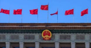 الصين تكشف عن أهدافها الرئيسية للتنمية لفترة 2026-2030