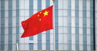 الصين تعارض بشدة الهيمنة وسياسة القوة