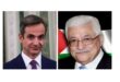 الرئيس محمود عباس يتلقى اتصالا هاتفيا من رئيس الوزراء اليوناني