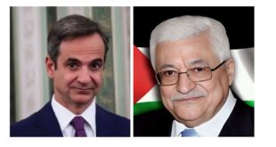 الرئيس محمود عباس يتلقى اتصالا هاتفيا من رئيس الوزراء اليوناني