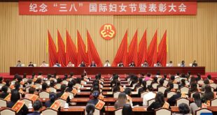 الصين تكرّم النماذج النسائية البارزة قبيل اليوم العالمي للمرأة