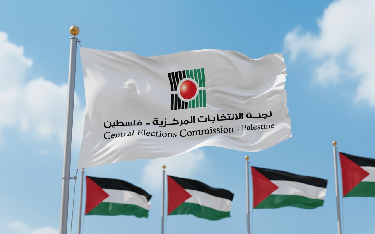 لجنة الانتخابات تنشر الكشف الأولي للقوائم والمرشحين للمجالس البلدية والقروية