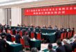 قادة صينيون بارزون ينضمون إلى مشرعين ومستشارين سياسيين وطنيين في مداولات ومناقشات في إطار الدورتين السنويتين
