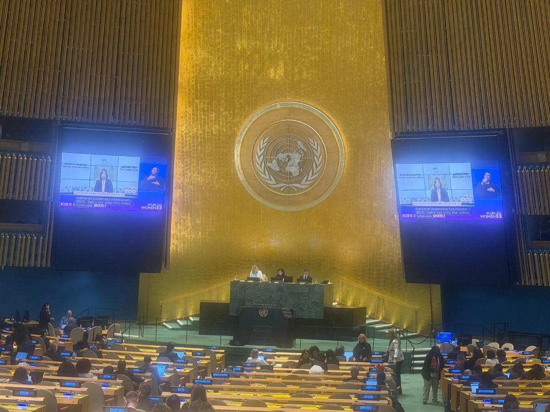 وزيرة شؤون المرأة منى الخليلي تلقي كلمة دولة فلسطين في الدورة السبعين للجنة وضع المرأة في الأمم المتحدة