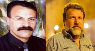 شهيد الإنسانية " مارين مارينوف" شعر الكاتب : نصير أحمد الريماوي