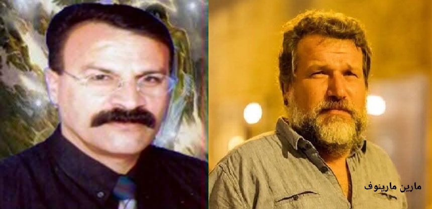 شهيد الإنسانية " مارين مارينوف" شعر الكاتب : نصير أحمد الريماوي