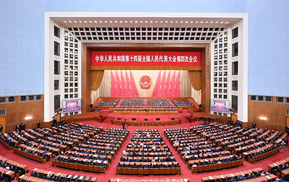 الهيئة التشريعية الوطنية الصينية تعقد الجلسة الختامية لدورتها السنوية