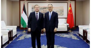 سفير فلسطين لدى الصين جواد عواد يشارك في المؤتمر الثالث رفيع المستوى لمنتدى العمل العالمي من أجل التنمية المشتركة في بكين