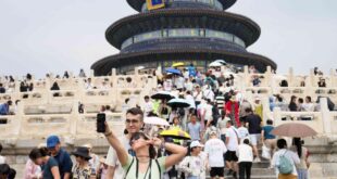 بلدية بكين تشهد ارتفاعا في حركة السفر عبر الحدود منذ بداية العام الحالي