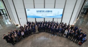 سفير فلسطين في الصين جواد عواد يشارك في زيارة ميدانية إلى مقاطعة خبي بتنظيم من الخارجية الصينية