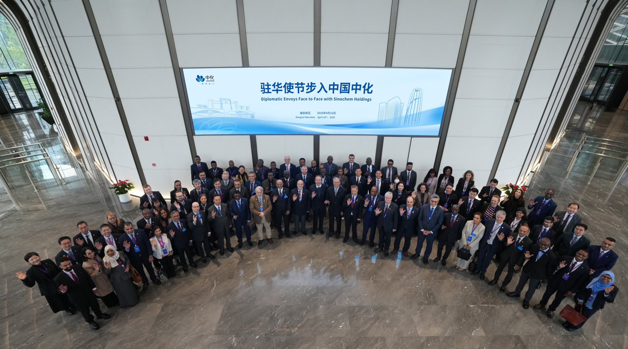 سفير فلسطين في الصين جواد عواد يشارك في زيارة ميدانية إلى مقاطعة خبي بتنظيم من الخارجية الصينية