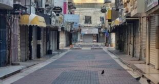 الإضراب يعم محافظات الضفة رفضا لإقرار الكنيست الإسرائيلية "قانون إعدام الأسرى"