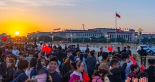 الصين تستعد لتدفق هائل للسفر عبر الحدود خلال عطلة عيد تشينغمينغ