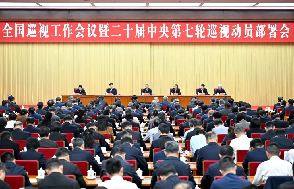 رئيس هيئة مكافحة الفساد الصينية يؤكد على أهمية إجراء عمليات فحص انضباط عالية الجودة لضمان انطلاقة سليمة للخطة الخمسية الـ15