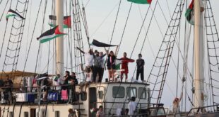 بدء التحضيرات لانطلاق أسطول دولي من برشلونة لكسر حصار غزة