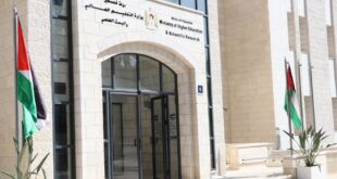 "التعليم العالي" تعلن عن منح دراسية في باكستان للدراسات العليا