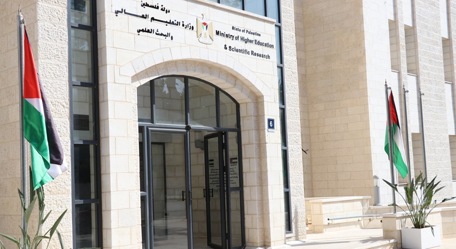 "التعليم العالي" تعلن عن منح دراسية في باكستان للدراسات العليا