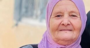 استشهاد المسنة " صبرية شماسنة " عقب اعتداء جنود الاحتلال عليها في بلدة جيوس شمالي قلقيلية