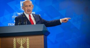 مكتب نتنياهو : وقف إطلاق النار لا يشمل لبنان