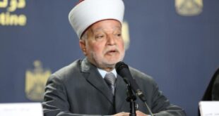 المفتي العام يحذر من تداول نسخة من القرآن الكريم