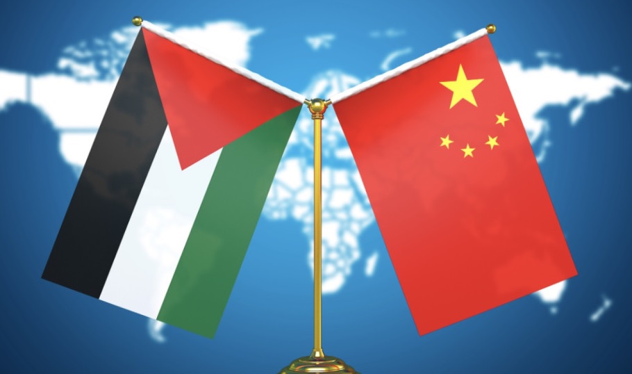 الصين : لا يجوز تهميش القضية الفلسطينية واستقرار المنطقة يمر عبر إحياء “حل الدولتين”