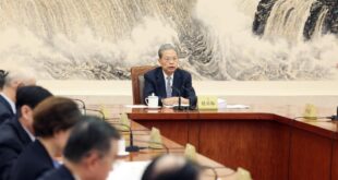 أعلى هيئة تشريعية في الصين ستعقد جلسة للجنة الدائمة في أواخر أبريل