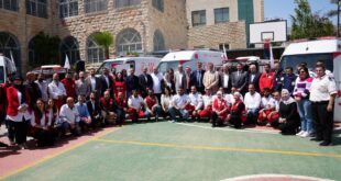 الهلال الأحمر الفلسطيني يتسلّم 16 سيارة إسعاف جديدة لتعزيز الاستجابة الطارئة في قطاع غزة والضفة الغربية