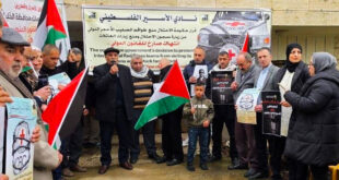 وقفة في الخليل رفضا لـ"قانون إعدام الأسرى"