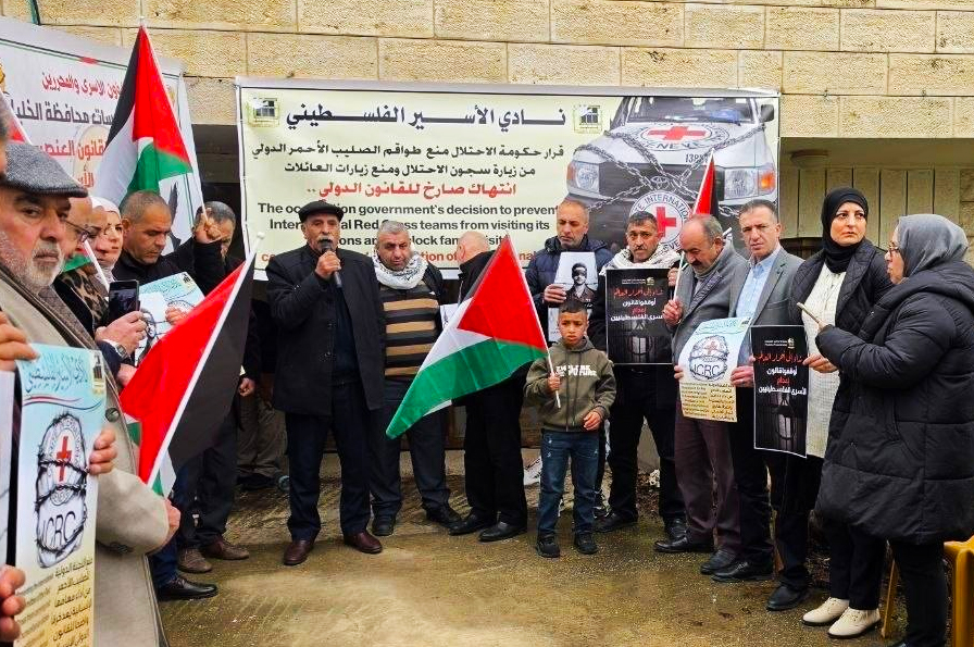 وقفة في الخليل رفضا لـ"قانون إعدام الأسرى"