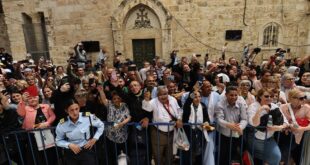 بطريركية الروم الأرثوذكس في القدس تدعو لإحياء سبت النور في كنيسة القيامة