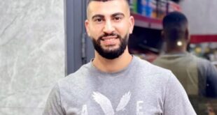 استشهاد الشاب علي حمادنة برصاص مستوطنين في قرية دير جرير شرق رام الله