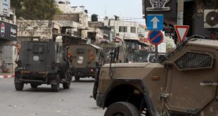 الاحتلال يقتحم قرية مردا شمال سلفيت