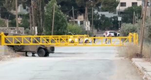 الاحتلال يغلق البوابة الشرقية في اللبن جنوب نابلس