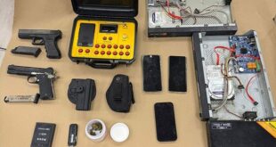 الشرطة الإسرائيلية تعتقل 12 مشتبهًا من عصابة "حريري" بشبهة ابتزاز سكان من الضفة الغربية