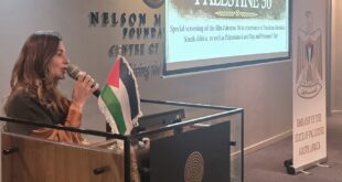 السفارة الفلسطينية في جنوب إفريقيا تحيي يوم الأرض ويوم الأسير الفلسطيني