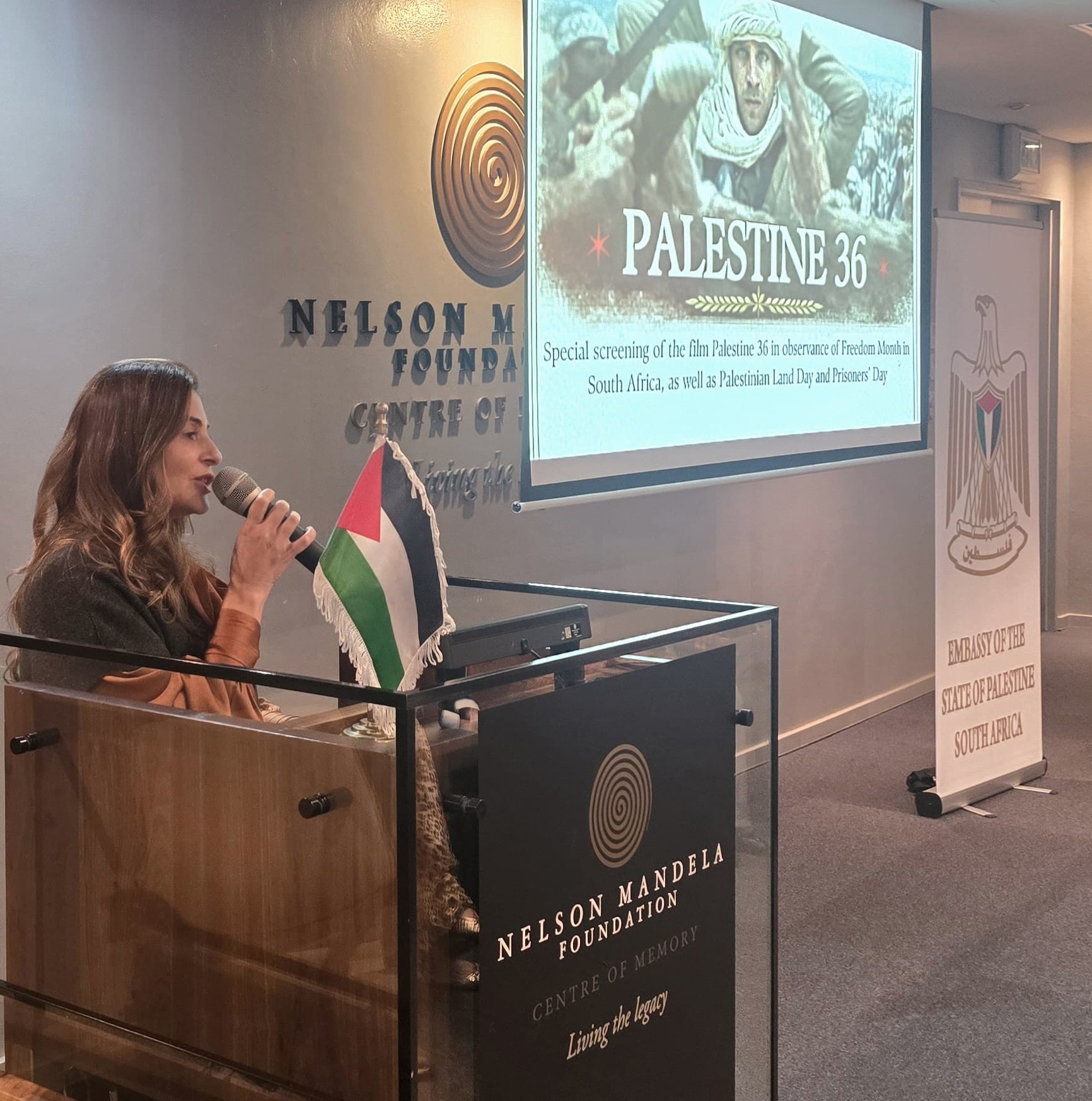 السفارة الفلسطينية في جنوب إفريقيا تحيي يوم الأرض ويوم الأسير الفلسطيني