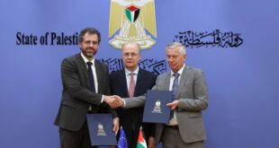 بحضور ورعاية رئيس الوزراء : إطلاق برنامج دعم الاستثمار في المناطق الصناعية بقيمة 9 ملايين يورو بدعم من الاتحاد الأوروبي