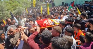 الصحة : 16 شهيدا برصاص المستوطنين في الضفة منذ بداية العام الجاري