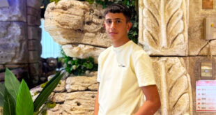 استشهاد الفتى يوسف اشتية برصاص قوات الاحتلال غربي نابلس